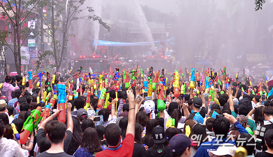 신촌물총축제