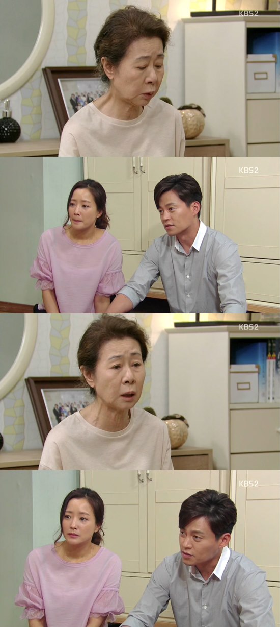 '참 좋은 시절' 윤여정이 이혼을 결심했다. ⓒ KBS 방송화면