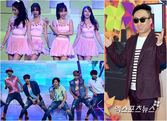 걸스데이, B1A4, 박명수가 SBS '인기가요'의 1위 후보로 올랐다. ⓒ 엑스포츠뉴스 DB