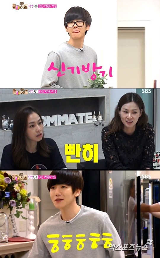 '룸메이트' 백현이 룸메이트의 집에 깜짝 방문했다. ⓒ SBS 방송화면