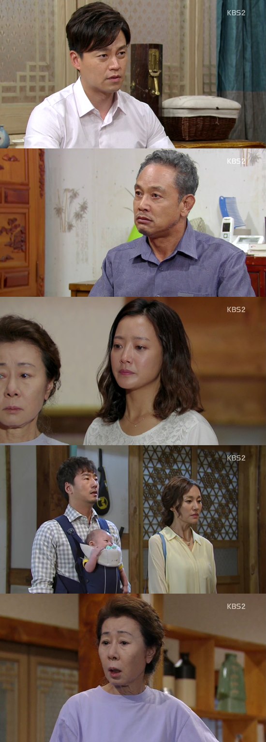 '참 좋은 시절' 이서진이 윤여정의 편을 들었다. ⓒ KBS 방송화면