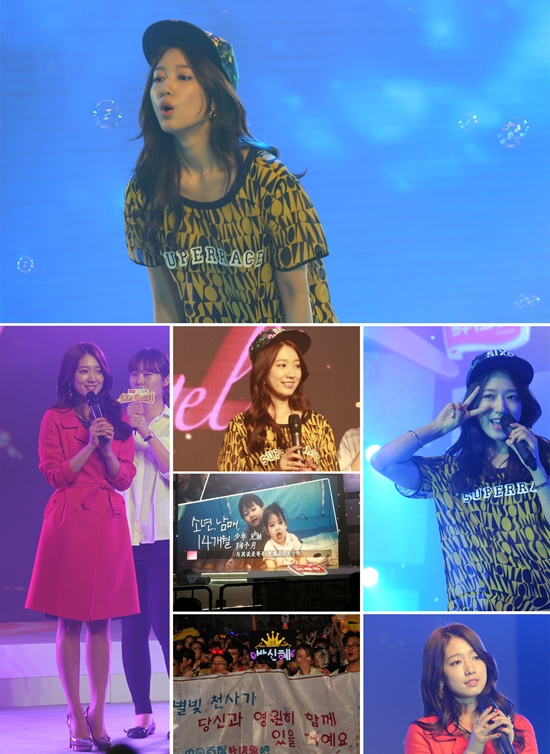 박신혜 팬미팅 ⓒ S,A,L.T 엔터테인먼트