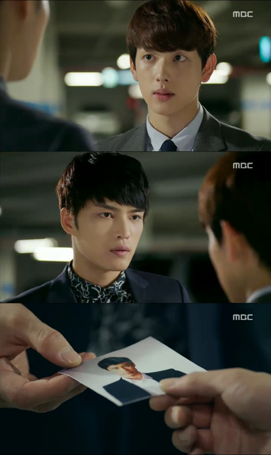 '트라이앵글' 임시완이 김재중의 도움으로 위기를 모면했다. ⓒ MBC 방송화면