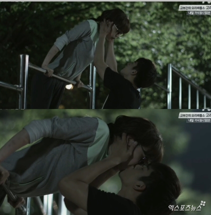 '고교처세왕' 서인국과 이하나가 철봉 키스를 했다. ⓒ tvN 방송화면 캡처