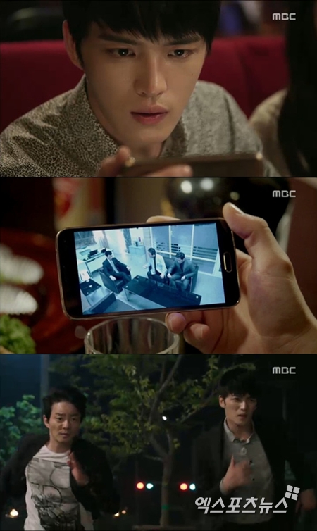 '트라이앵글' 이범수와 김재중이 임시완을 구하기 위해 달려갔다. ⓒ MBC 방송화면