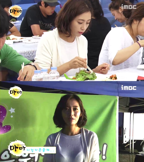 배우 송윤아가 '마마' 첫방송을 앞둔 소감과 떨림을 전했다. ⓒ MBC