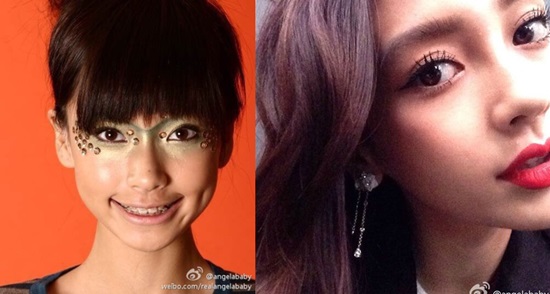 중국 미녀 배우 안젤라베이비가 자신의 과거 사진을 직접 공개했다. ⓒ 안젤라베이비 웨이보