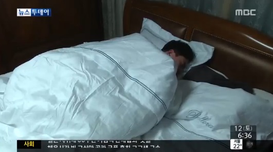 열대야 수면 ⓒ MBC
