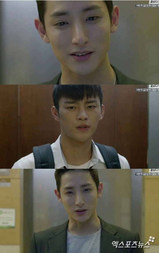 '고교처세왕' 이수혁이 서인국의 정체를 알아챘다. ⓒ tvN 방송화면 캡처