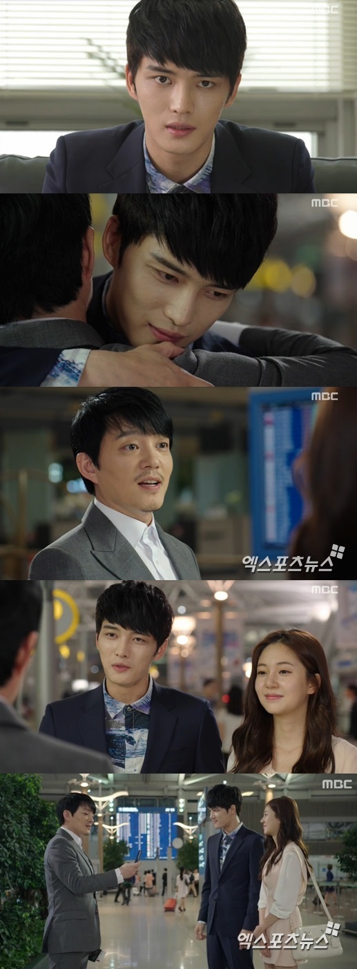 '트라이앵글'이 종영했다 ⓒ MBC 방송화면