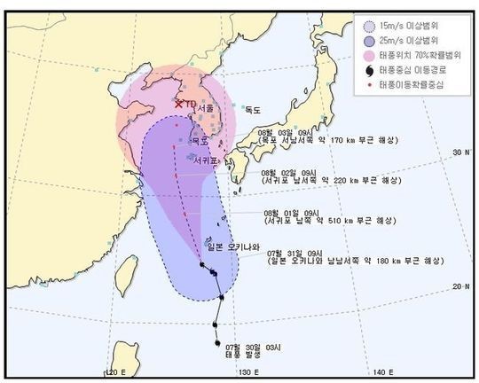 태풍 나크리 경로가 한반도를 지나갈 것으로 예상된다. ⓒ기상청