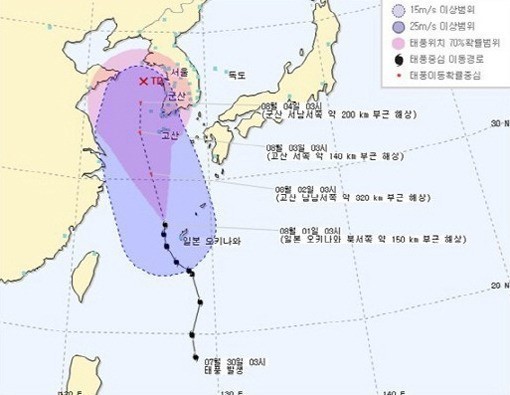 태풍 나크리 경로, 폭염특보 ⓒ 기상청