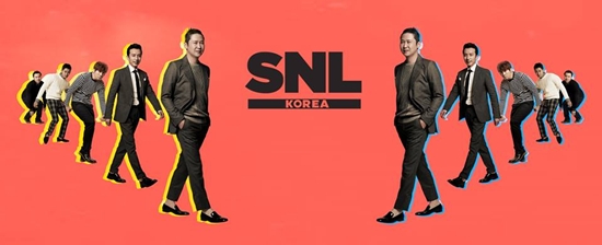 SNL 코리아 ⓒ tvN 