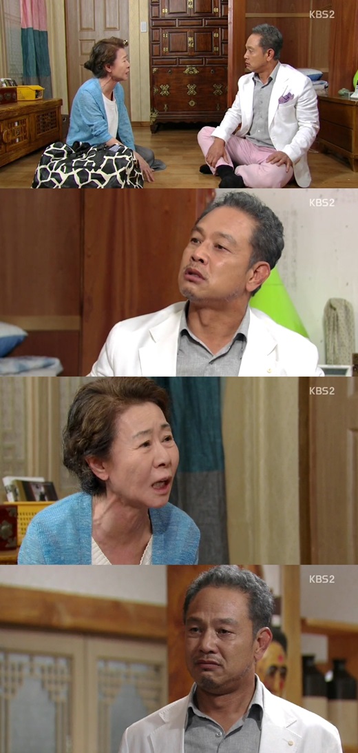 '참 좋은 시절' 윤여정이 김영철을 위해 이혼 결심을 했다고 밝혔다. ⓒ KBS 방송화면