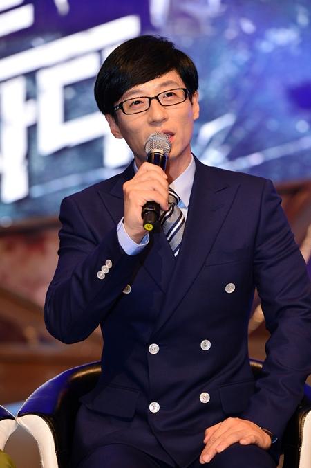 유재석 ⓒ KBS