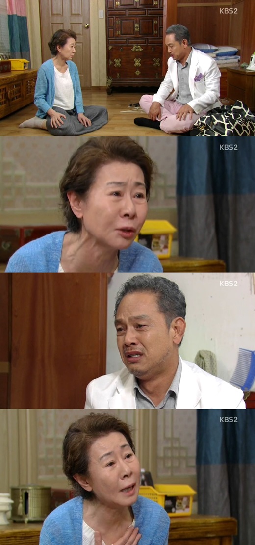 '참 좋은 시절' 윤여정이 김영철을 위해 이혼을 결심했다고 밝혔다. ⓒ KBS 방송화면
