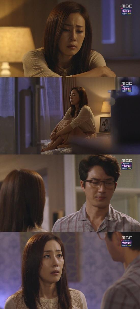 '마마' 문정희가 밑바닥까지 떨어졌다.  ⓒ MBC '마마' 방송화면