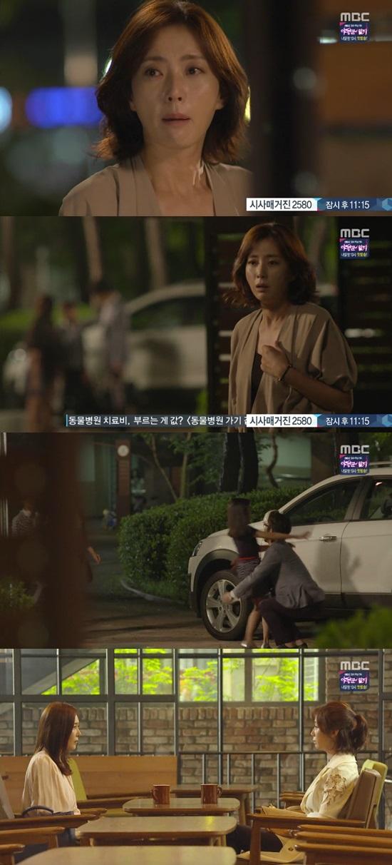 '마마' 문정희가 송윤아와 재회했다.  ⓒ MBC '마마' 방송화면