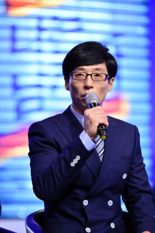 유재석 ⓒ KBS