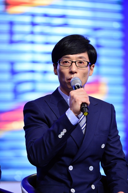 '나는 남자다' 유재석 ⓒ KBS