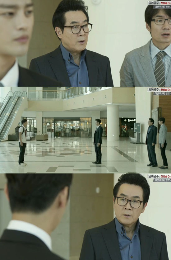 '고교처세왕' 서인국이 한진희의 복수의 시작을 알렸다. ⓒ tvN 방송화면 캡처