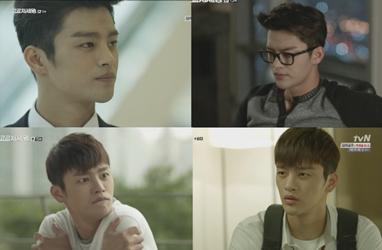 '고교처세왕' 서인국 ⓒ tvN 방송화면