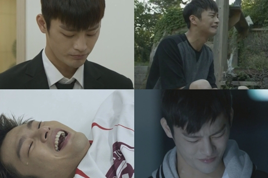 '고교처세왕' 서인국 ⓒ tvN 방송화면