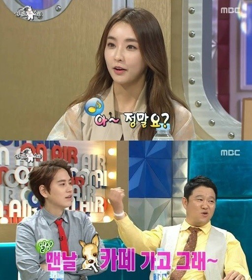 라디오스타 연우진 정유미 출연 ⓒ MBC 방송화면