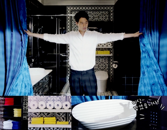 '괜찮아 사랑이야' 조인성 ⓒ SBS 방송화면