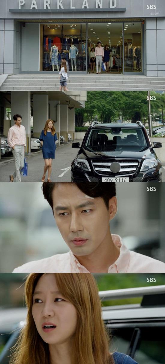 '괜찮아 사랑이야' 조인성이 공효진에게 키스했다. ⓒ SBS '괜찮아 사랑이야' 방송화면