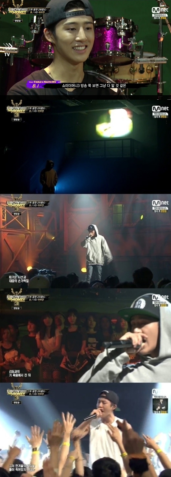 '쇼미더머니3' B.I(비아이)가 자신만의 무대를 펼쳤다. ⓒ Mnet 방송화면