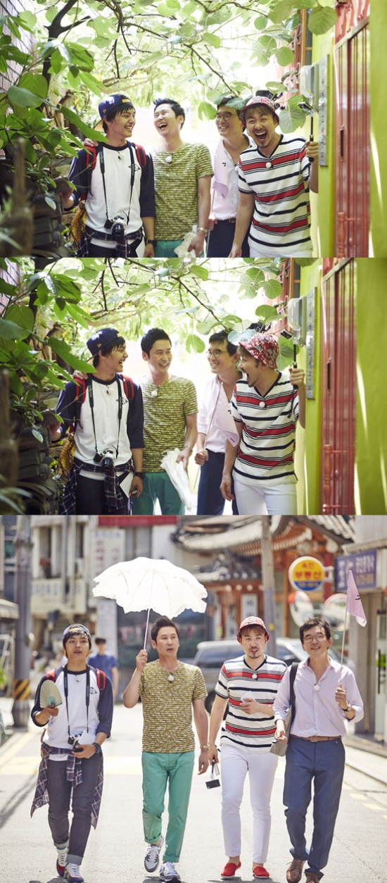 '동네한바퀴' ⓒ MBC