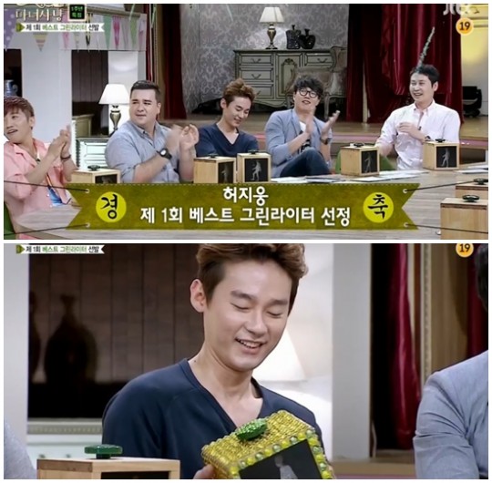 허지웅이 골든 그린라이터로 선정됐다. ⓒ JTBC '마녀사냥' 