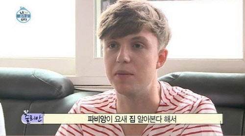 '나 혼자 산다' 줄리안 ⓒ MBC 방송화면