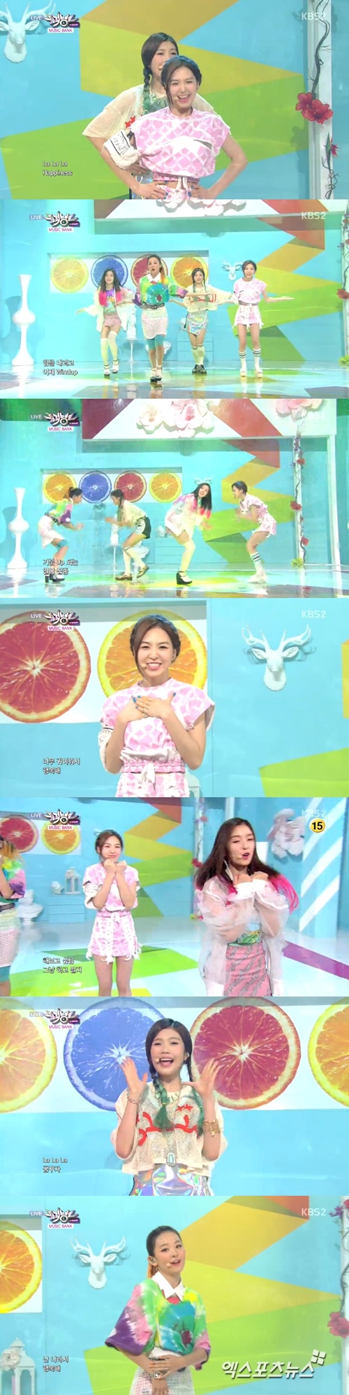 '뮤직뱅크' 레드벨벳 ⓒ KBS 방송화면