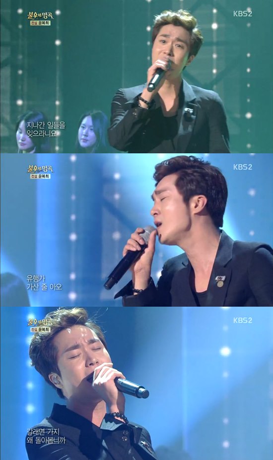 '불후의 명곡' 조성모가 열창을 했다. ⓒ KBS 2TV 방송화면