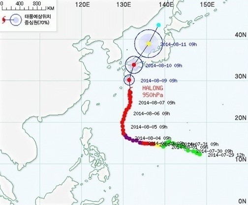 태풍 할롱 일본 접근 ⓒ 기상청