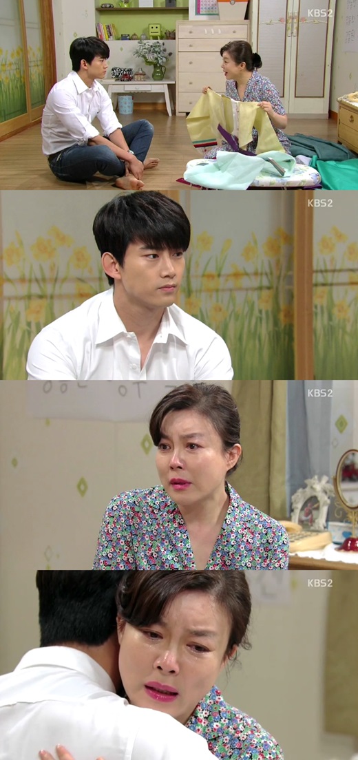 '참 좋은 시절' 최화정이 옥택연의 말에 눈물을 흘렸다. ⓒ KBS 방송화면