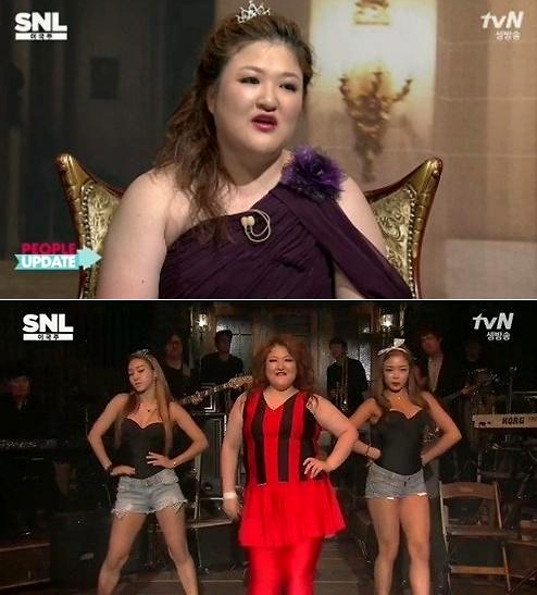 snl 이국주 빨개요 패러디 ⓒ tvN 'SNL 코리아'