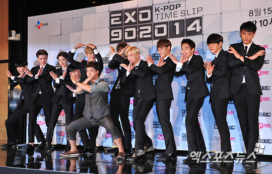 엑소의 'EXO 902014'가 첫 방송을 앞두고 있다. 권혁재 기자