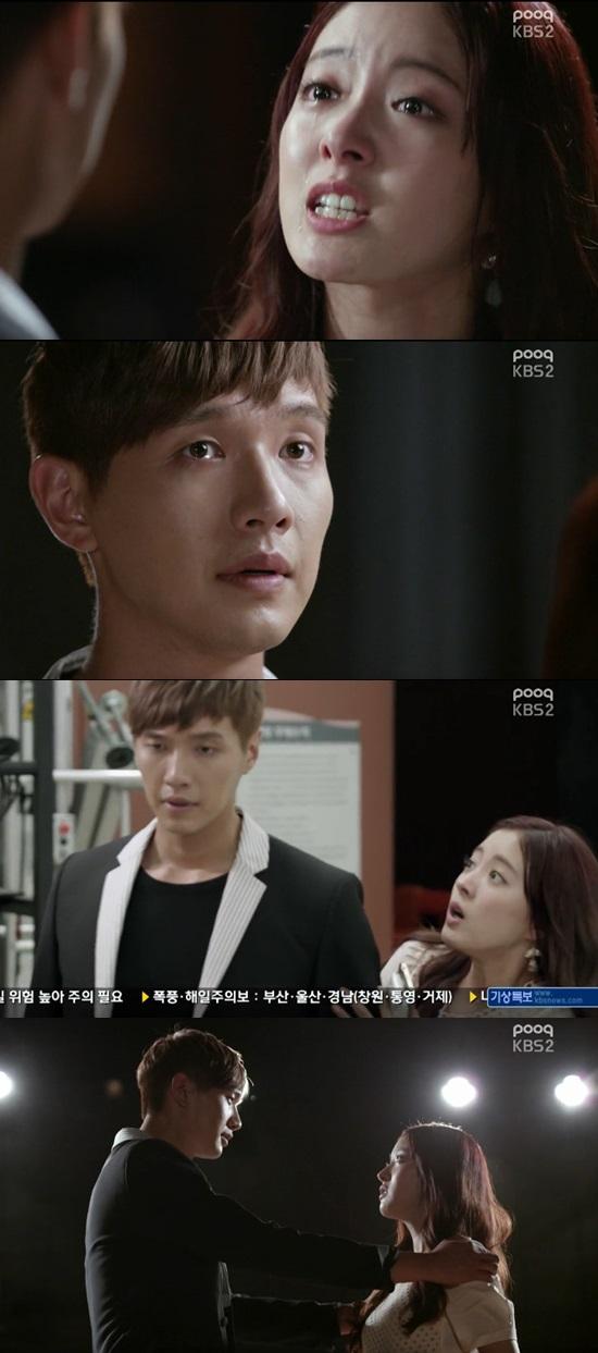 이세영이 지현우에게 모든 것을 털어놨다. ⓒ KBS '트로트의 연인' 방송화면