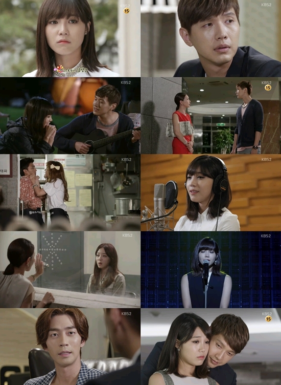 '트로트의 연인' ⓒ KBS 방송화면