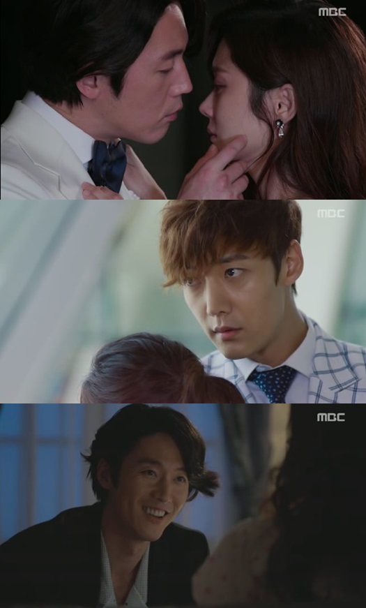 '운명처럼 널 사랑해'의 시청률 베스트3가 공개됐다 ⓒ MBC 방송화면