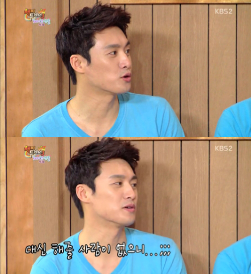 해피투게더 오상진이 솔로라이프의 고충을 토로했다 ⓒ KBS 방송화면 