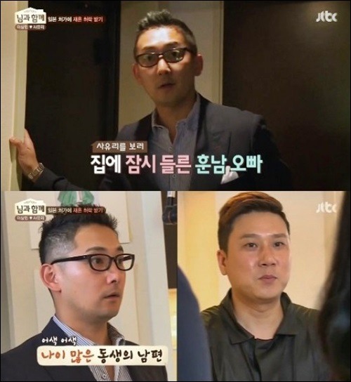 '님과 함께' 사유리 이상민, 사유리 오빠ⓒJTBC