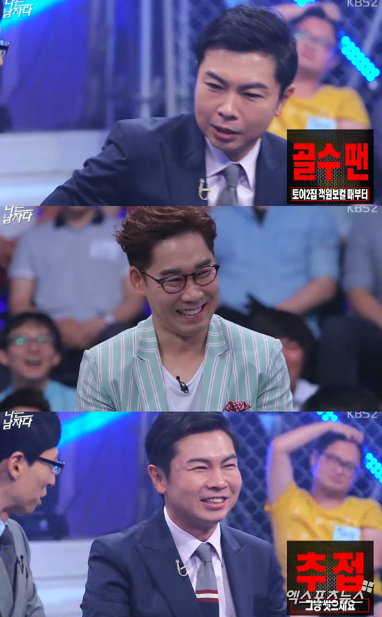 '나는 남자다' 김연우의 팬인 임원희가 그와 만나 악수했다. ⓒ KBS2TV 방송화면 캡처