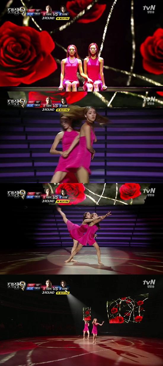 '댄싱9'  블루아이와 레드윙즈의 파이널 무대가 펼쳐졌다. ⓒ M-net '댄싱9' 방송화면
