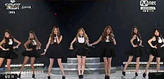 엠카운트다운 소녀시대 ⓒ 엠넷 방송화면 캡처