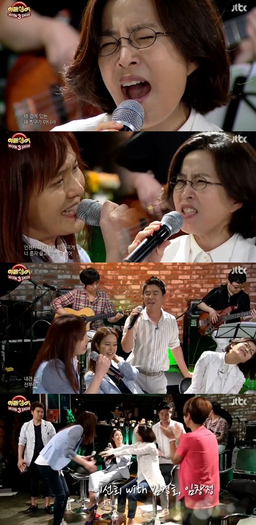 '히든싱어3' 이선희가 연이은 감동 무대를 선사했다. ⓒ JTBC 방송화면