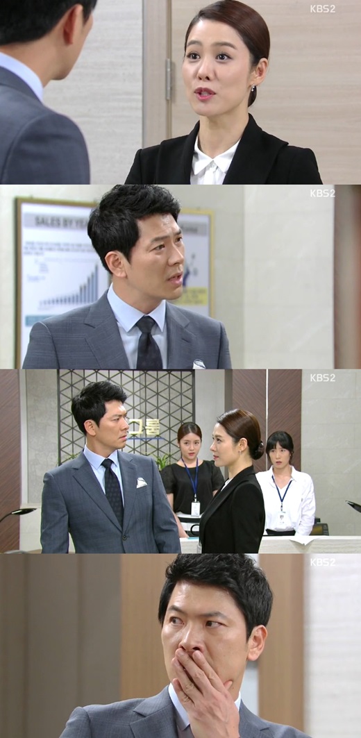 김현주, 김상경 ⓒ KBS 2TV '가족끼리 왜 이래' 방송화면